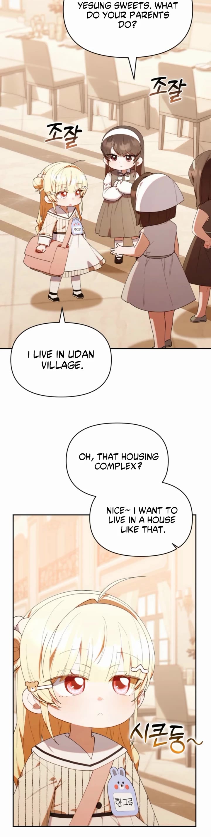 The Chick-Class Hunter Is Filial! chapter 49 page 39