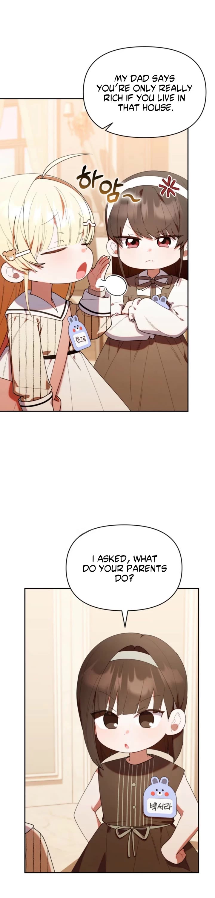 The Chick-Class Hunter Is Filial! chapter 49 page 40