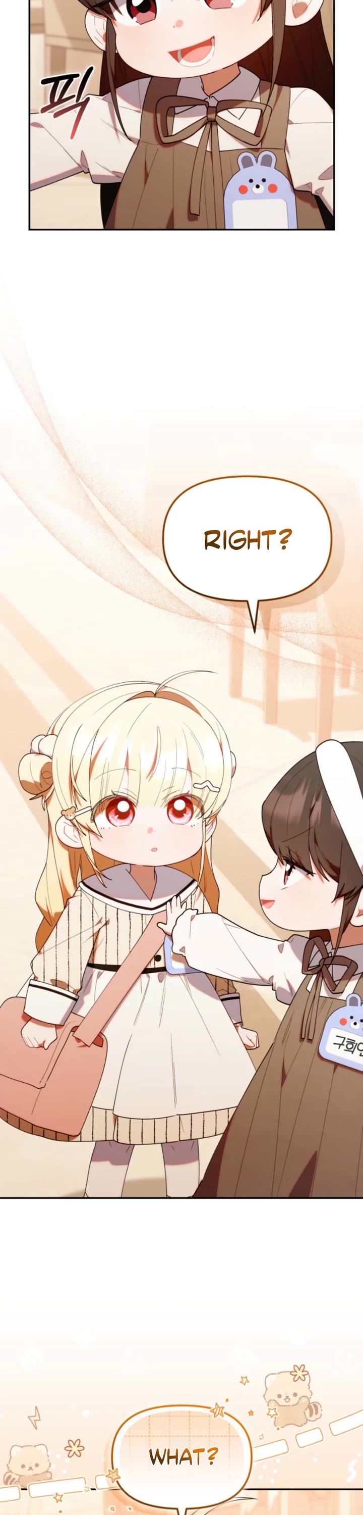 The Chick-Class Hunter Is Filial! chapter 49 page 42