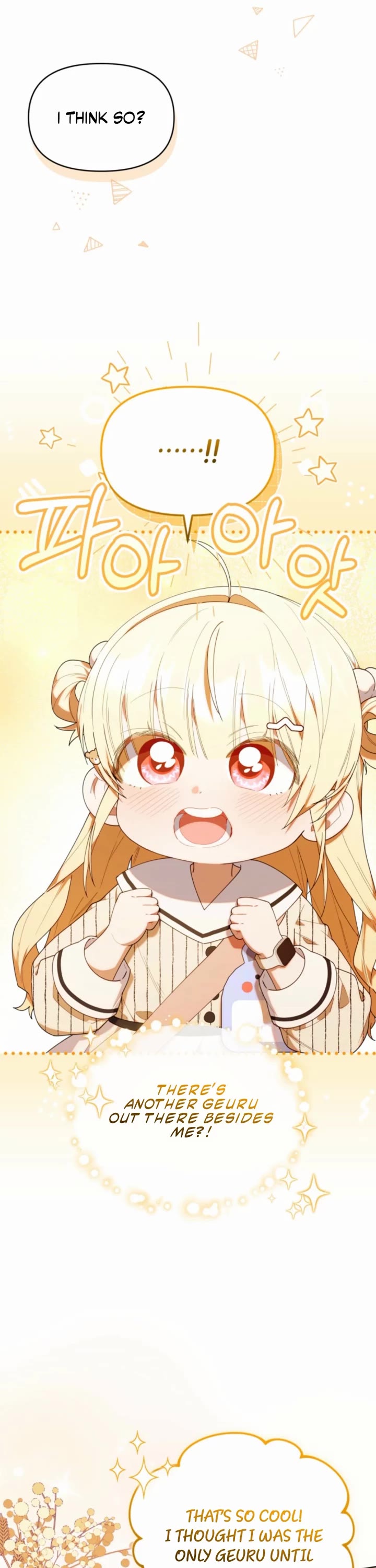 The Chick-Class Hunter Is Filial! chapter 49 page 6