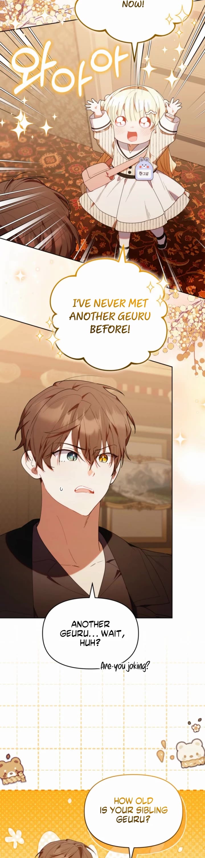 The Chick-Class Hunter Is Filial! chapter 49 page 7