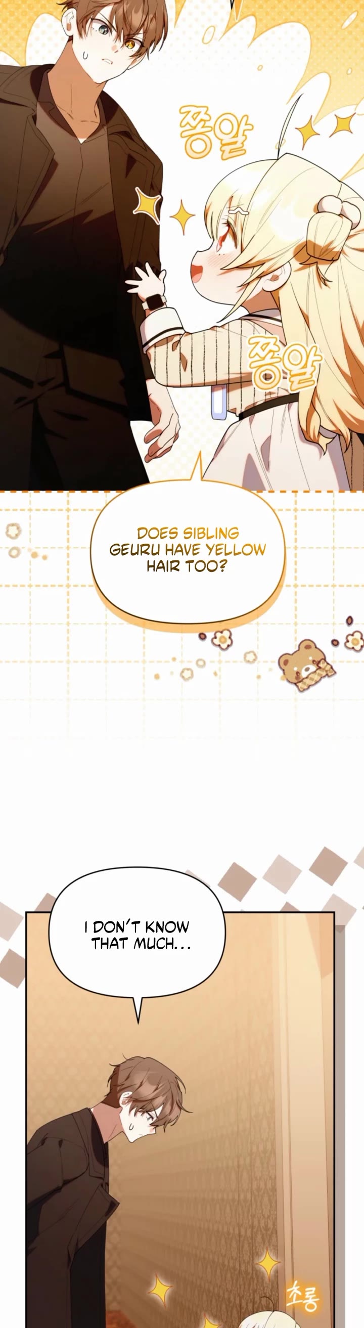 The Chick-Class Hunter Is Filial! chapter 49 page 8