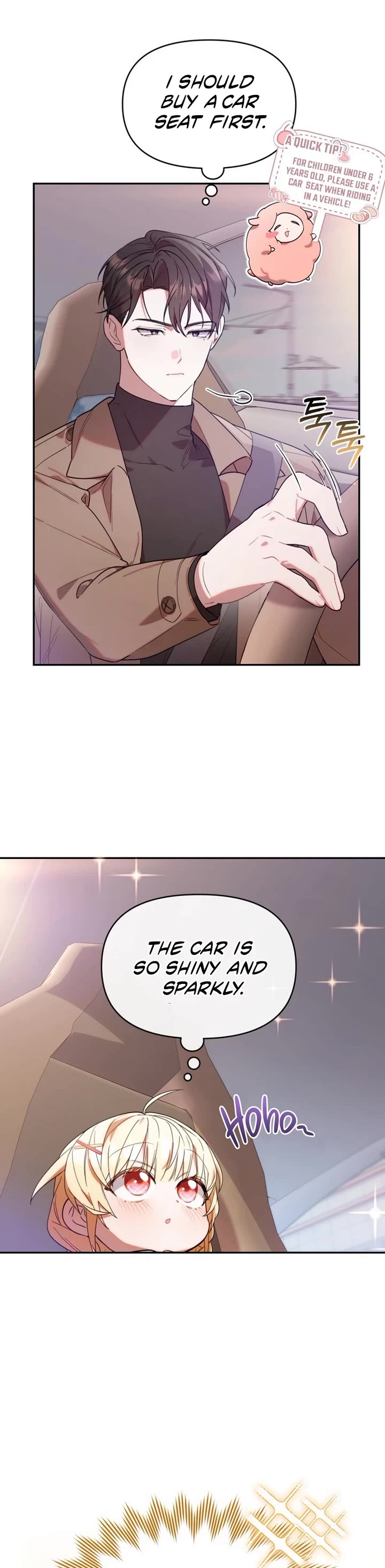 The Chick-Class Hunter Is Filial! chapter 5 page 14