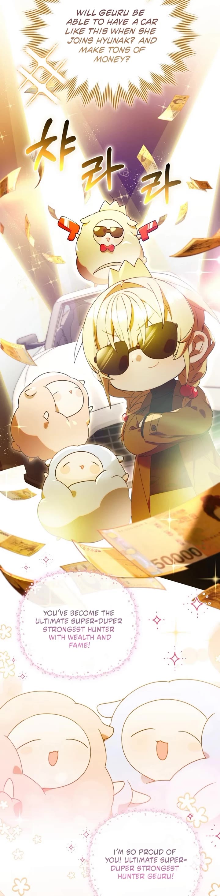 The Chick-Class Hunter Is Filial! chapter 5 page 15