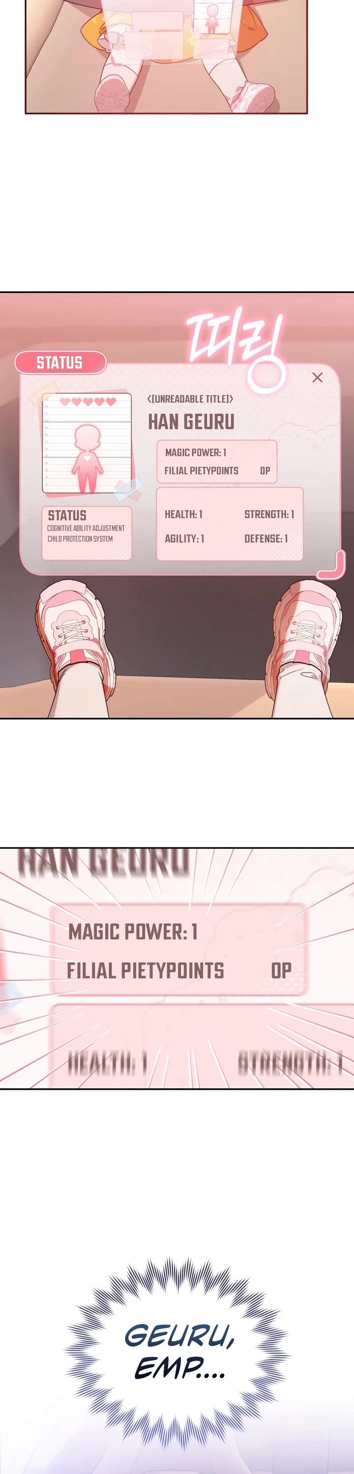 The Chick-Class Hunter Is Filial! chapter 5 page 24