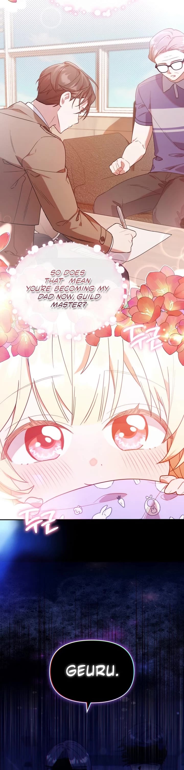 The Chick-Class Hunter Is Filial! chapter 5 page 3