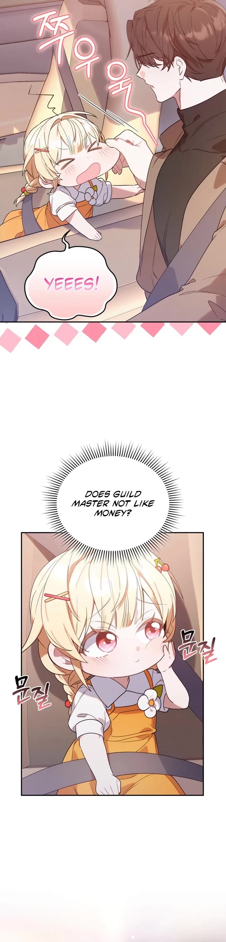 The Chick-Class Hunter Is Filial! chapter 5 page 33