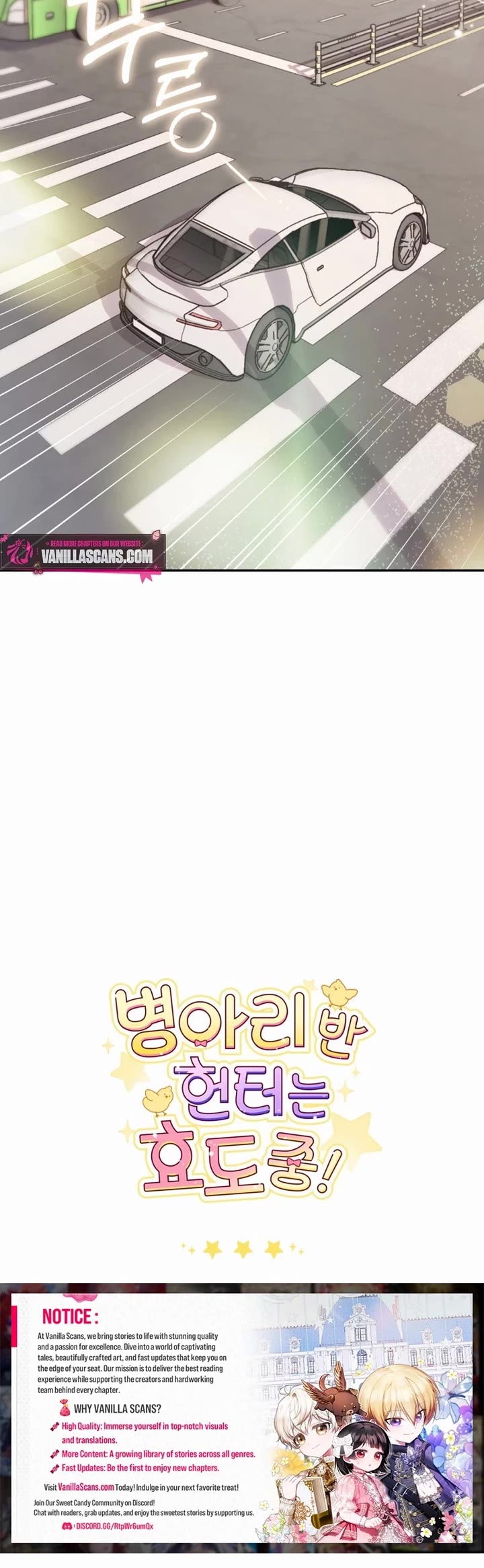 The Chick-Class Hunter Is Filial! chapter 5 page 37