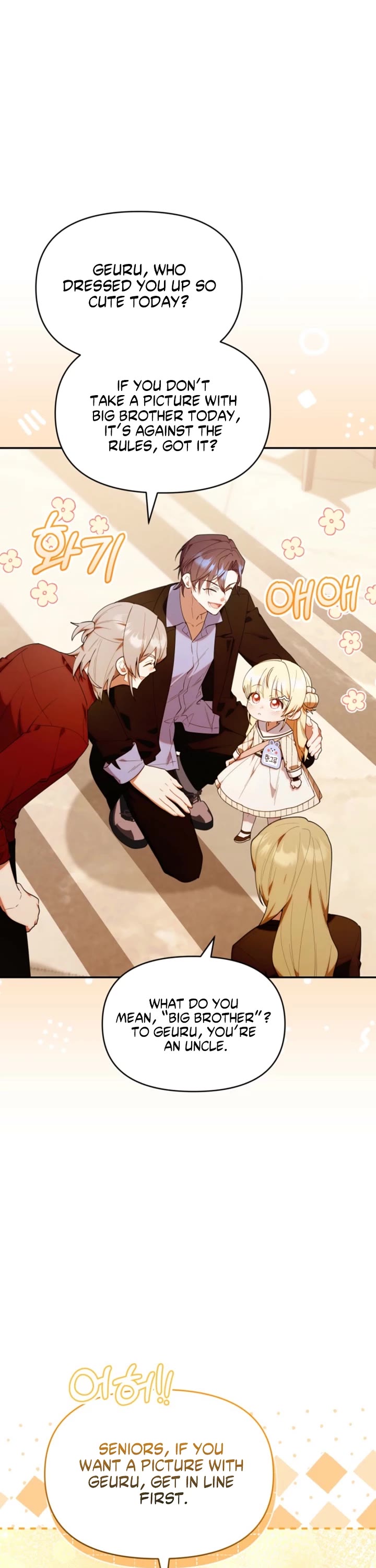 The Chick-Class Hunter Is Filial! chapter 50 page 15