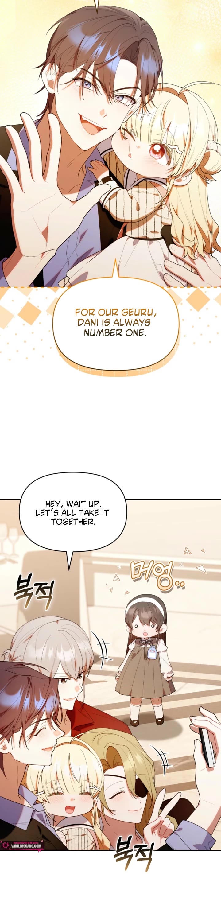 The Chick-Class Hunter Is Filial! chapter 50 page 16