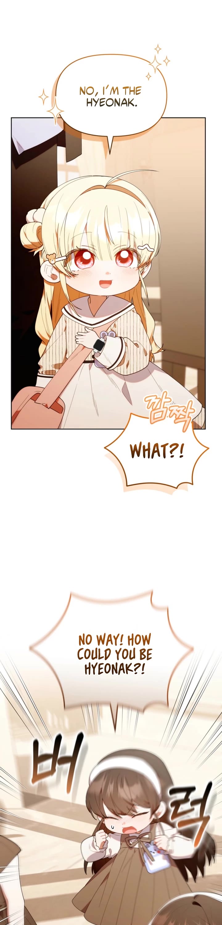 The Chick-Class Hunter Is Filial! chapter 50 page 19