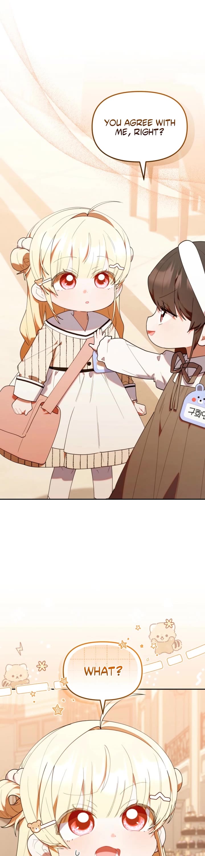 The Chick-Class Hunter Is Filial! chapter 50 page 2