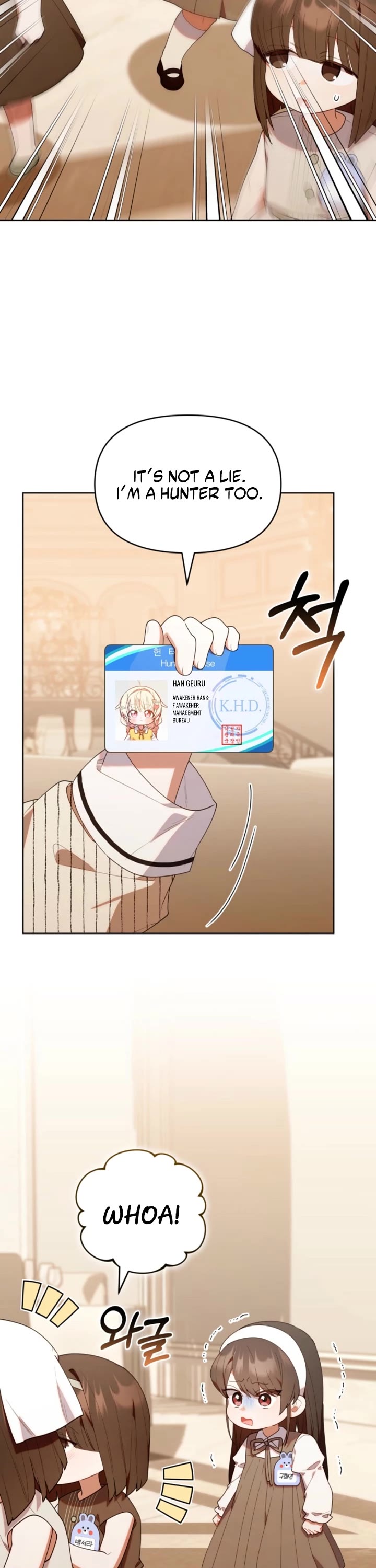 The Chick-Class Hunter Is Filial! chapter 50 page 20