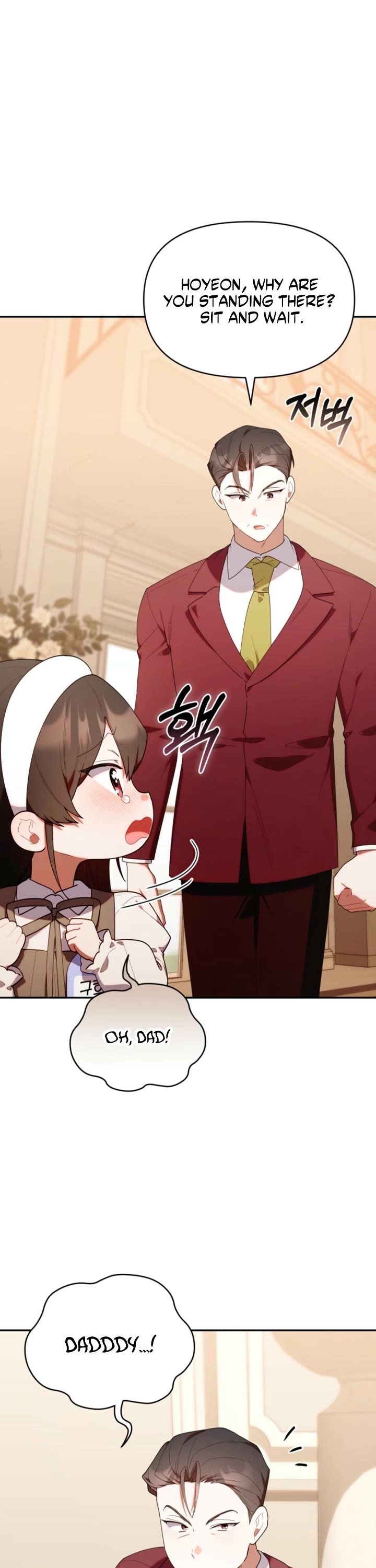 The Chick-Class Hunter Is Filial! chapter 50 page 24