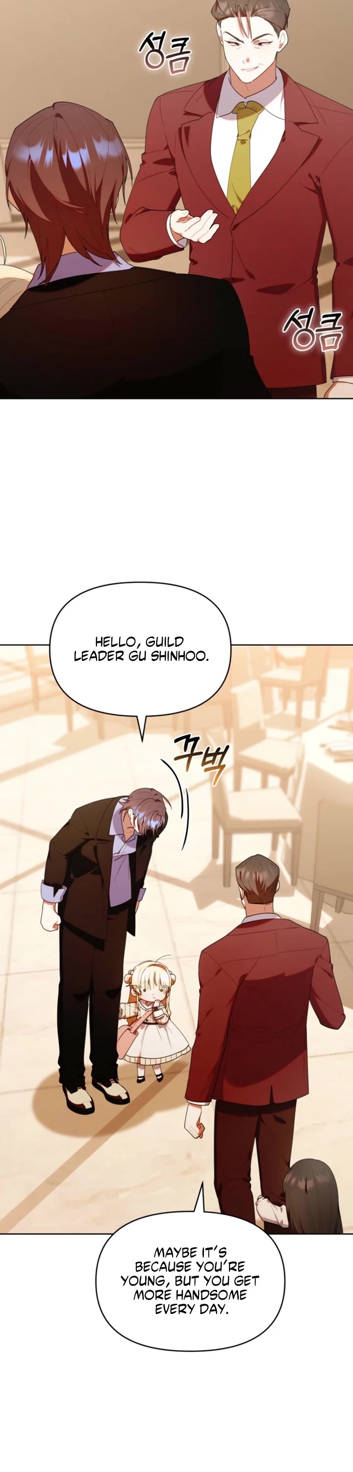 The Chick-Class Hunter Is Filial! chapter 50 page 26