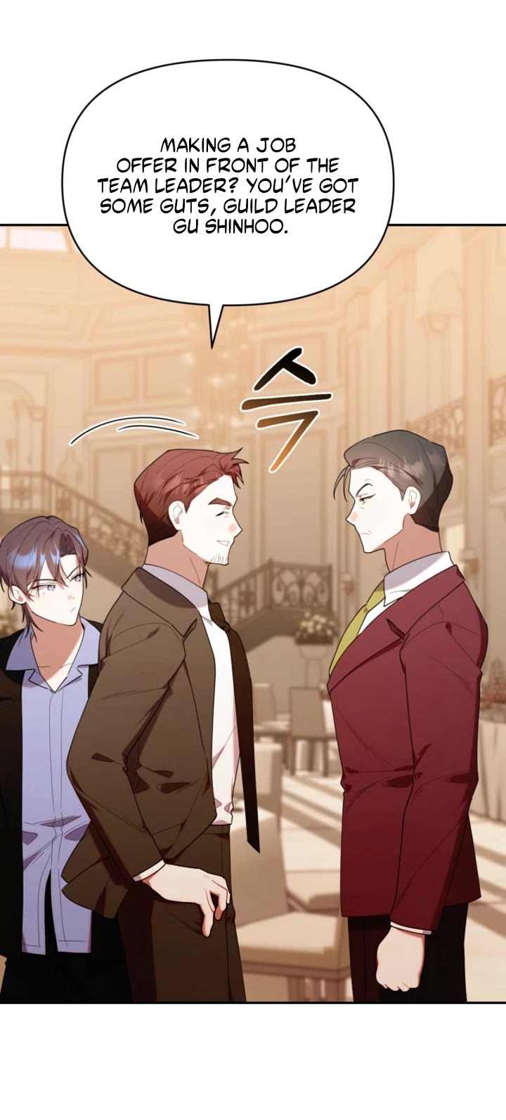 The Chick-Class Hunter Is Filial! chapter 50 page 32