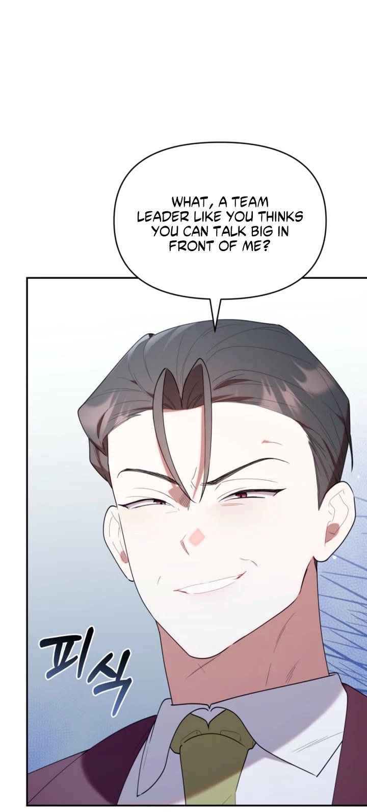 The Chick-Class Hunter Is Filial! chapter 50 page 33