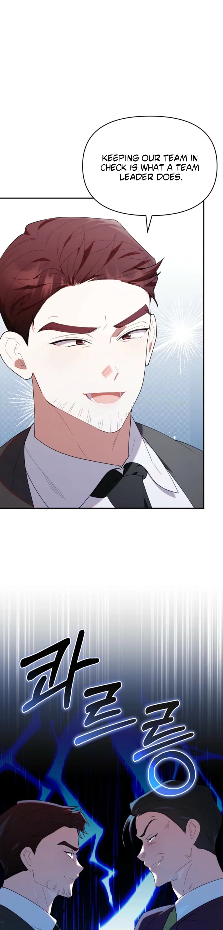 The Chick-Class Hunter Is Filial! chapter 50 page 34