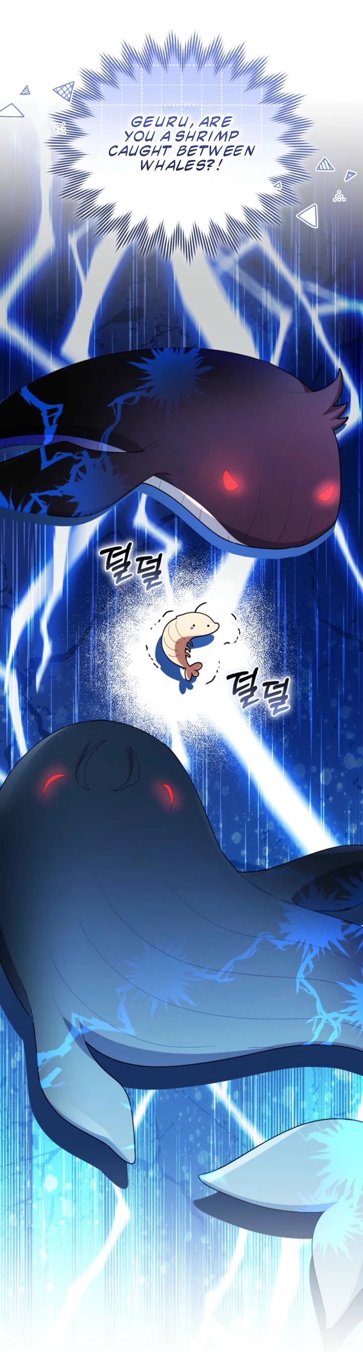 The Chick-Class Hunter Is Filial! chapter 50 page 36