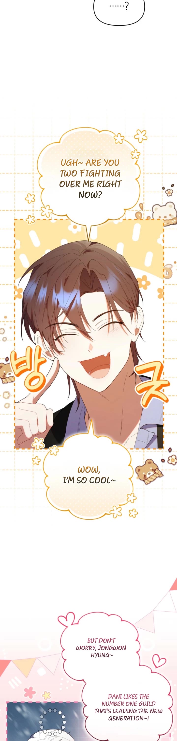 The Chick-Class Hunter Is Filial! chapter 50 page 39