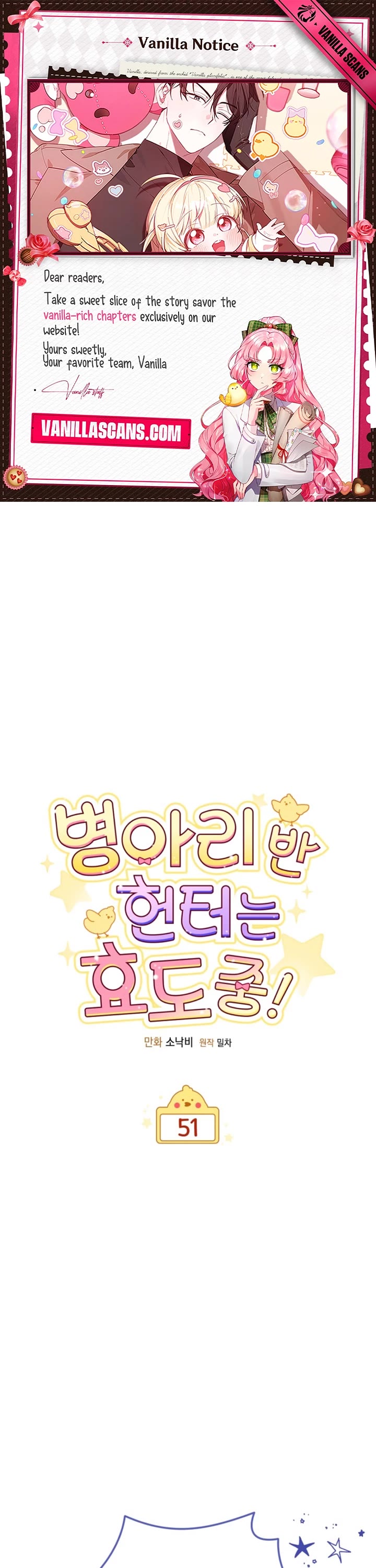 The Chick-Class Hunter Is Filial! chapter 51 page 1