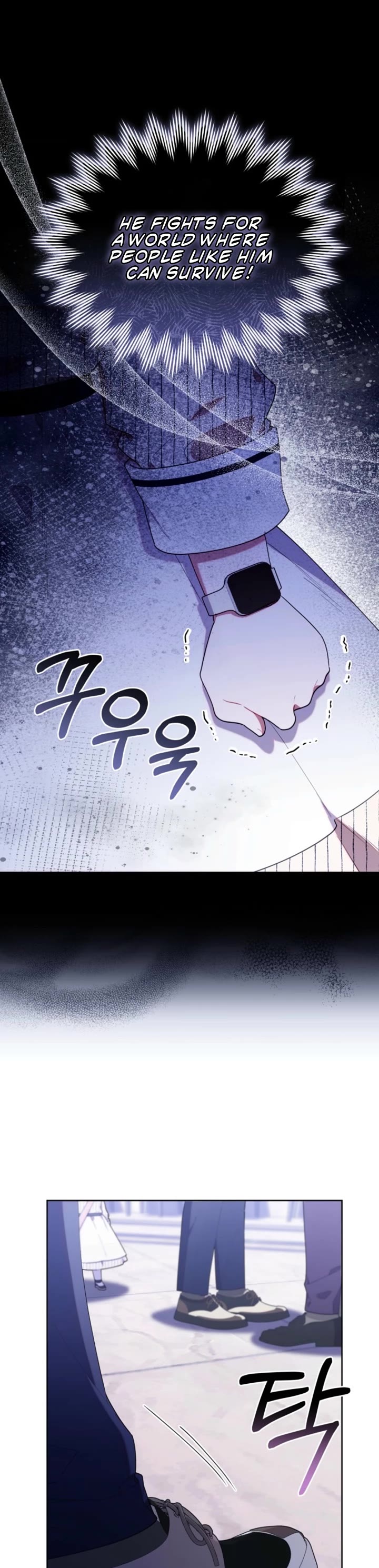 The Chick-Class Hunter Is Filial! chapter 51 page 13