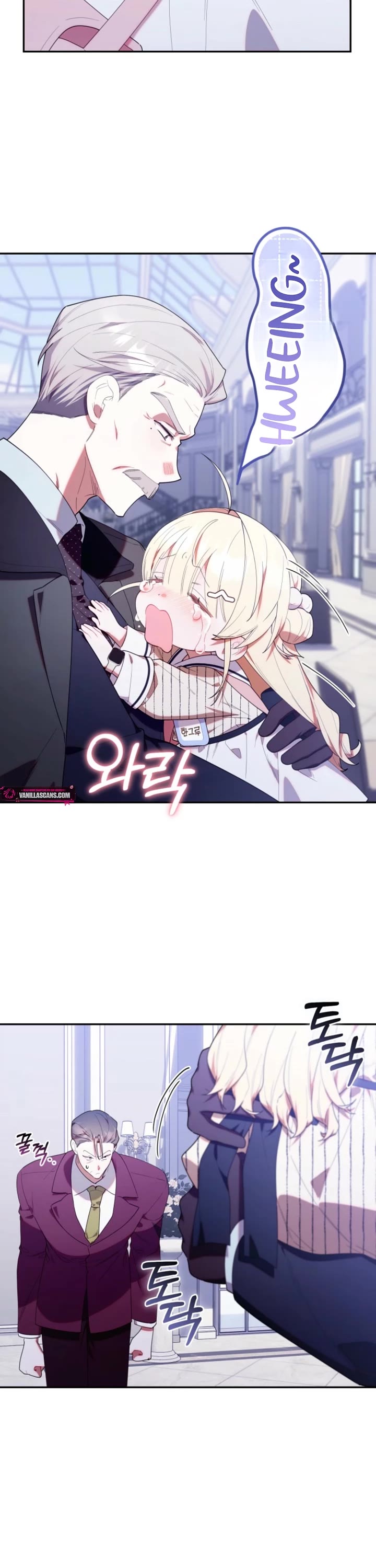 The Chick-Class Hunter Is Filial! chapter 51 page 17