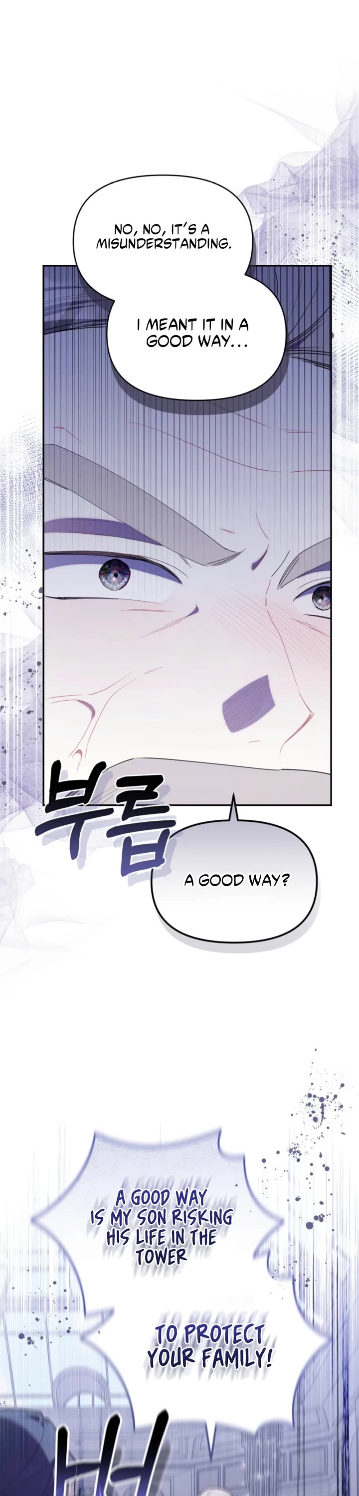 The Chick-Class Hunter Is Filial! chapter 51 page 20