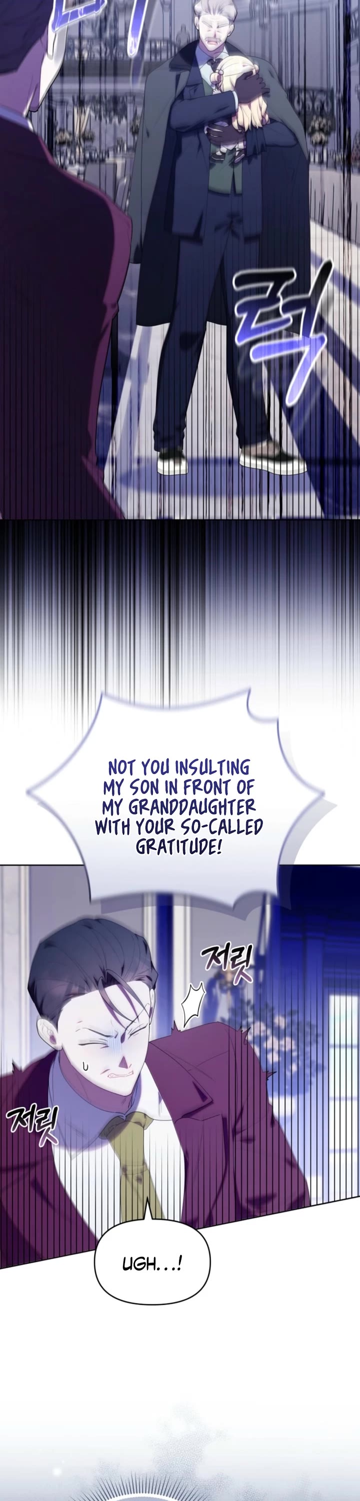 The Chick-Class Hunter Is Filial! chapter 51 page 21