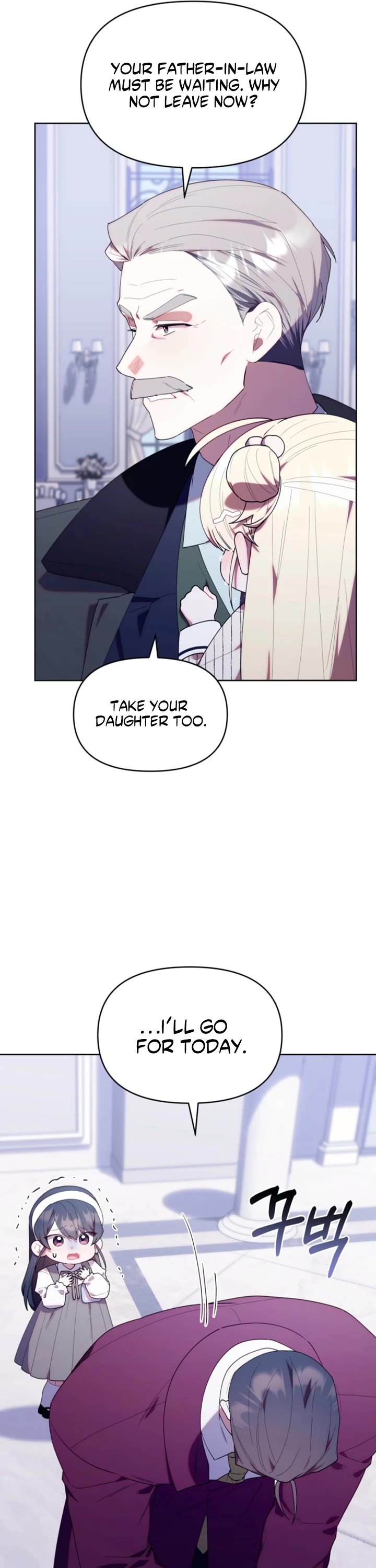 The Chick-Class Hunter Is Filial! chapter 51 page 24