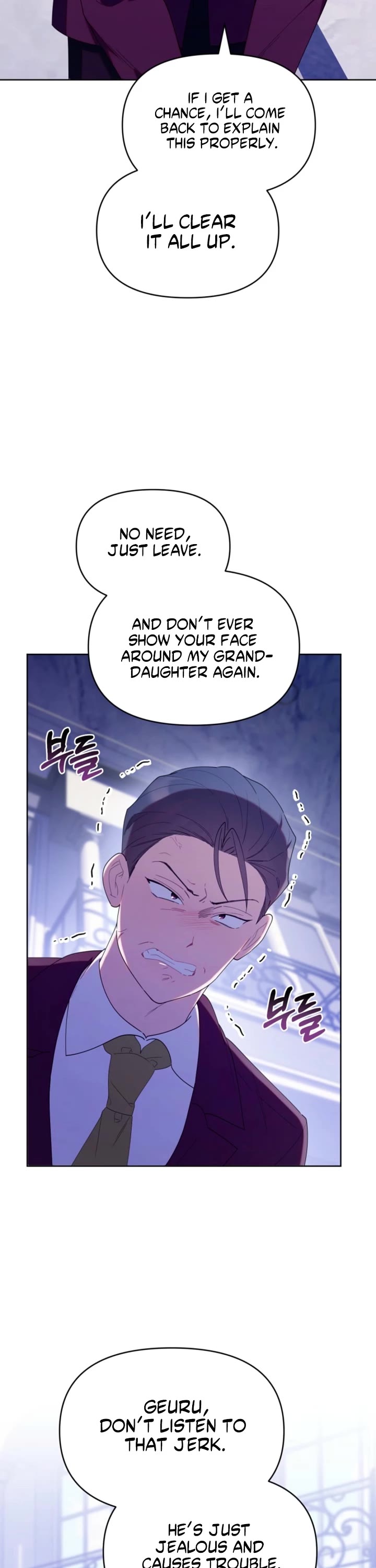 The Chick-Class Hunter Is Filial! chapter 51 page 25