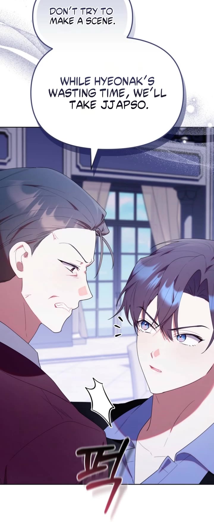 The Chick-Class Hunter Is Filial! chapter 51 page 28