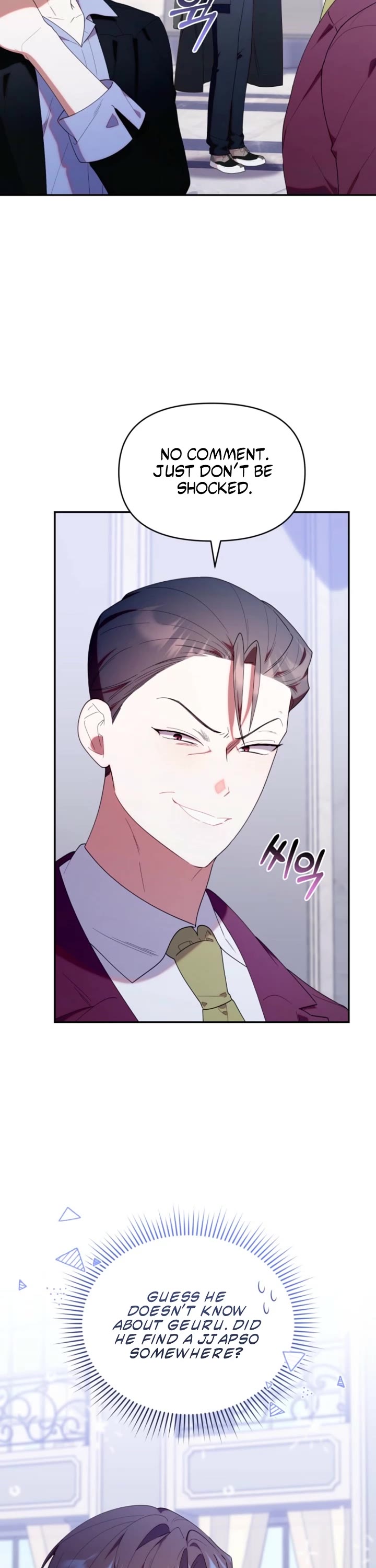 The Chick-Class Hunter Is Filial! chapter 51 page 30