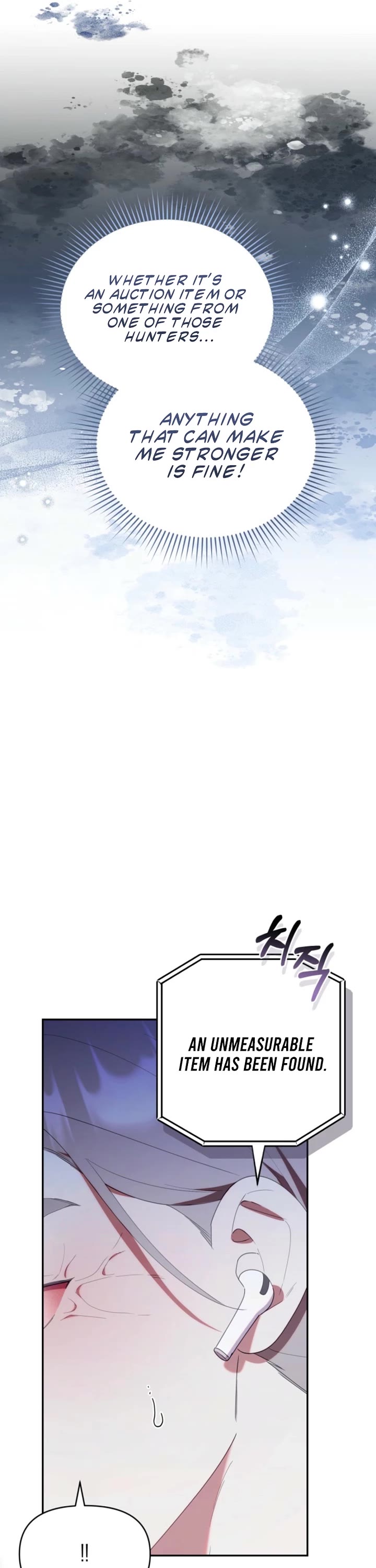 The Chick-Class Hunter Is Filial! chapter 51 page 38