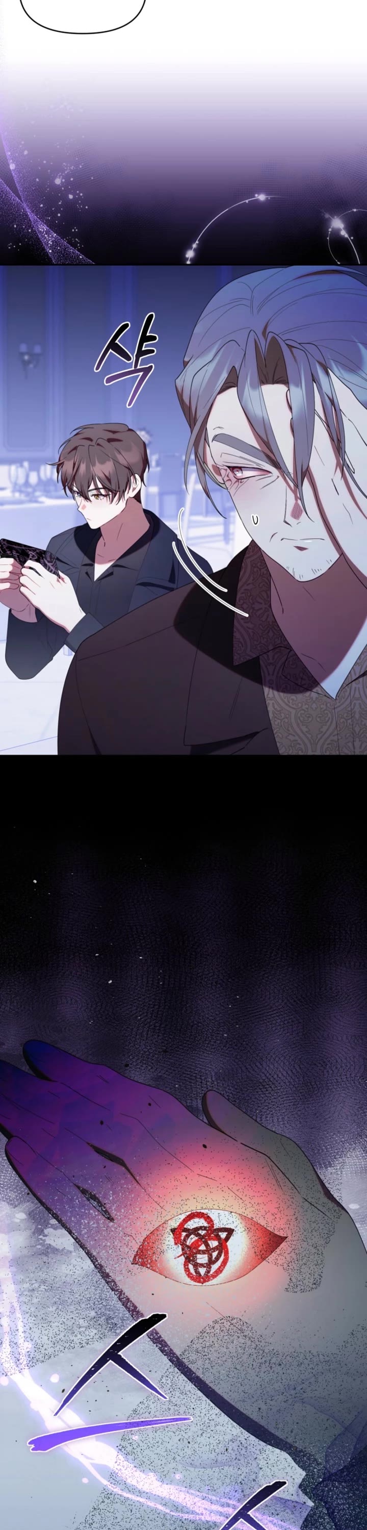 The Chick-Class Hunter Is Filial! chapter 51 page 39