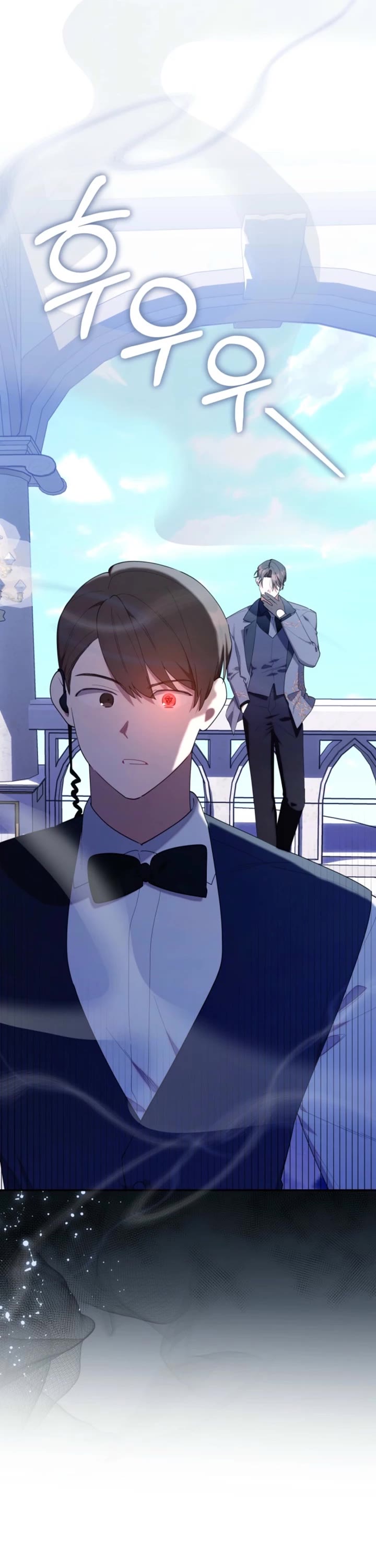 The Chick-Class Hunter Is Filial! chapter 51 page 43