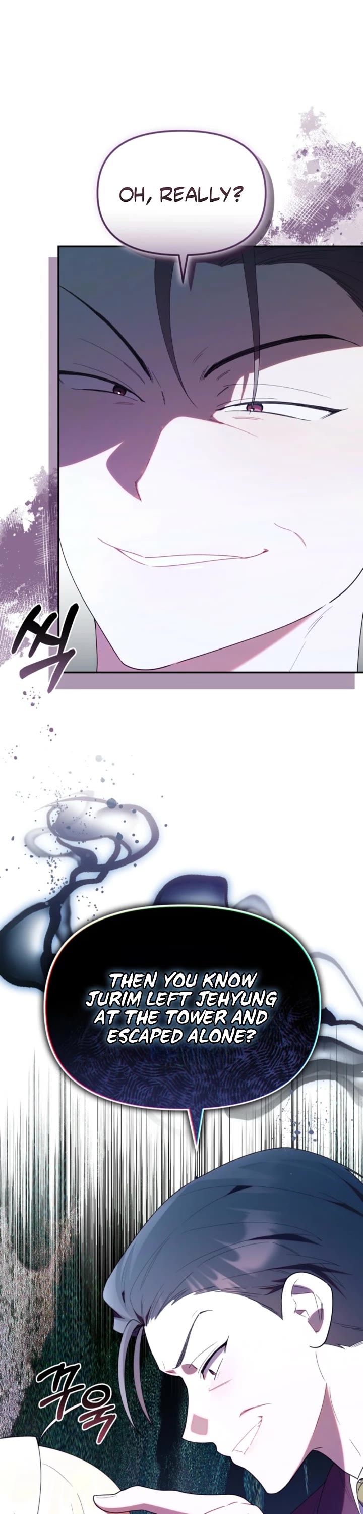 The Chick-Class Hunter Is Filial! chapter 51 page 7