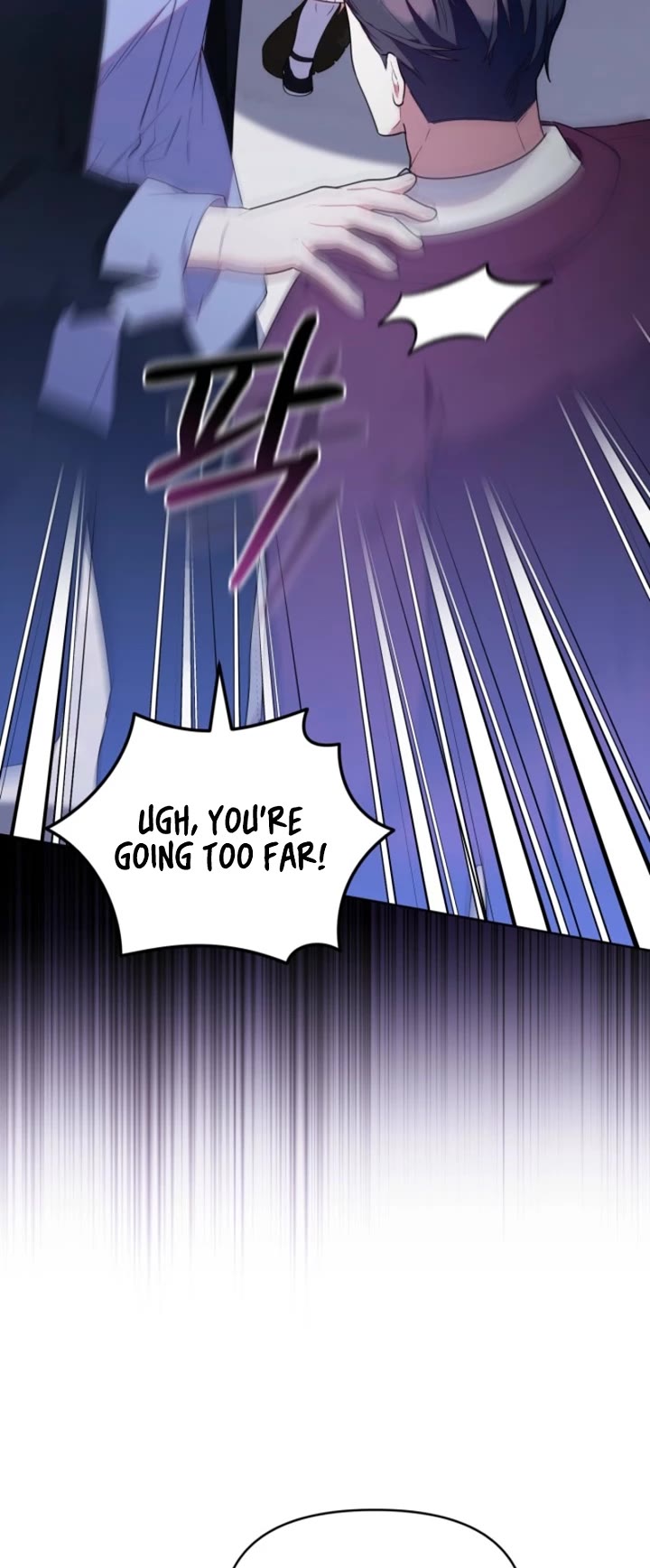 The Chick-Class Hunter Is Filial! chapter 51 page 9