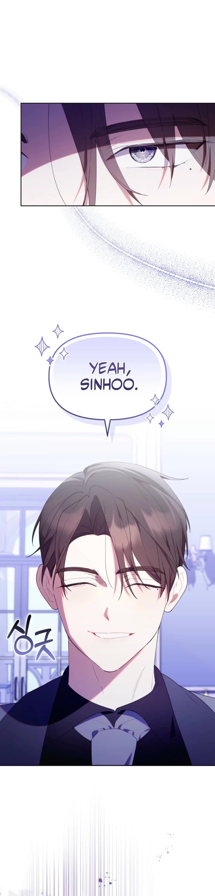 The Chick-Class Hunter Is Filial! chapter 52 page 10