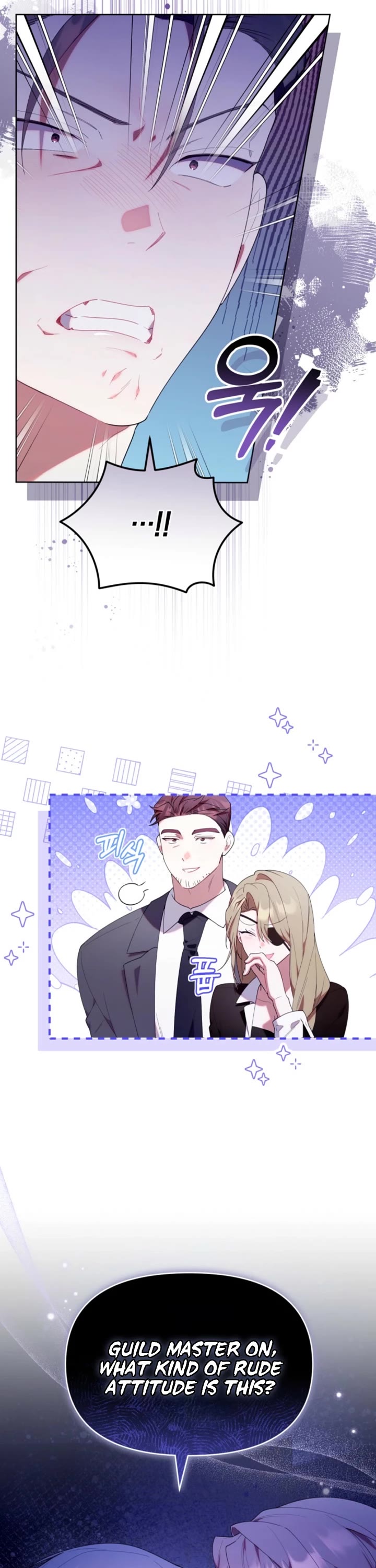 The Chick-Class Hunter Is Filial! chapter 52 page 11