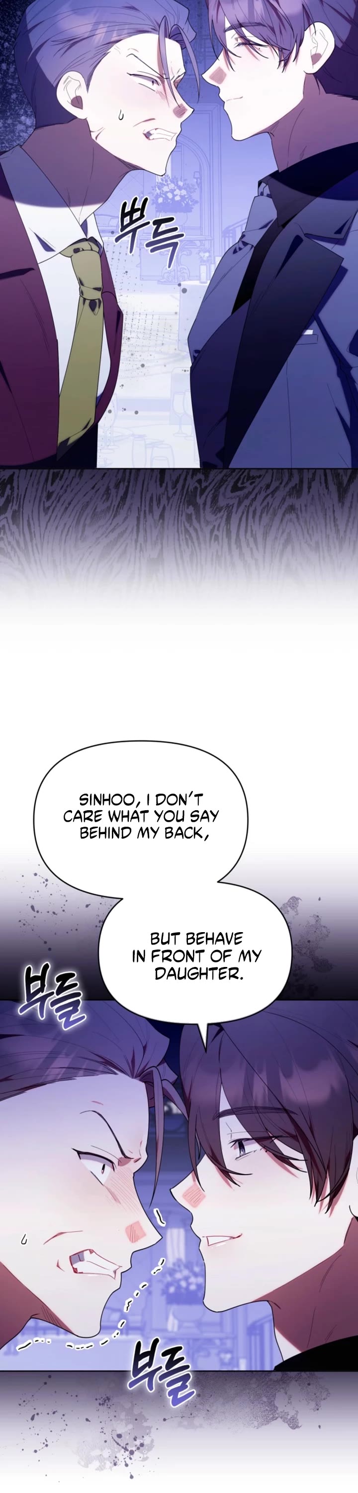 The Chick-Class Hunter Is Filial! chapter 52 page 12