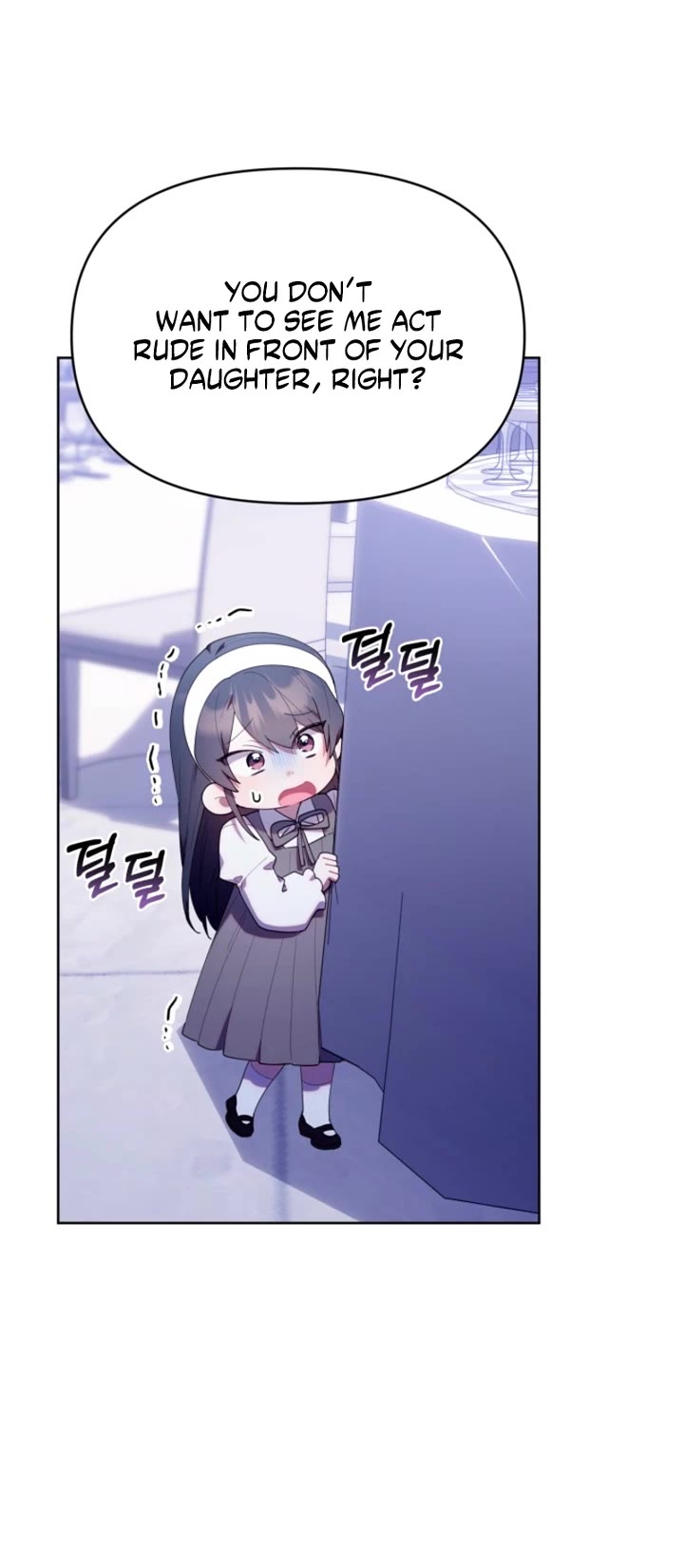 The Chick-Class Hunter Is Filial! chapter 52 page 13