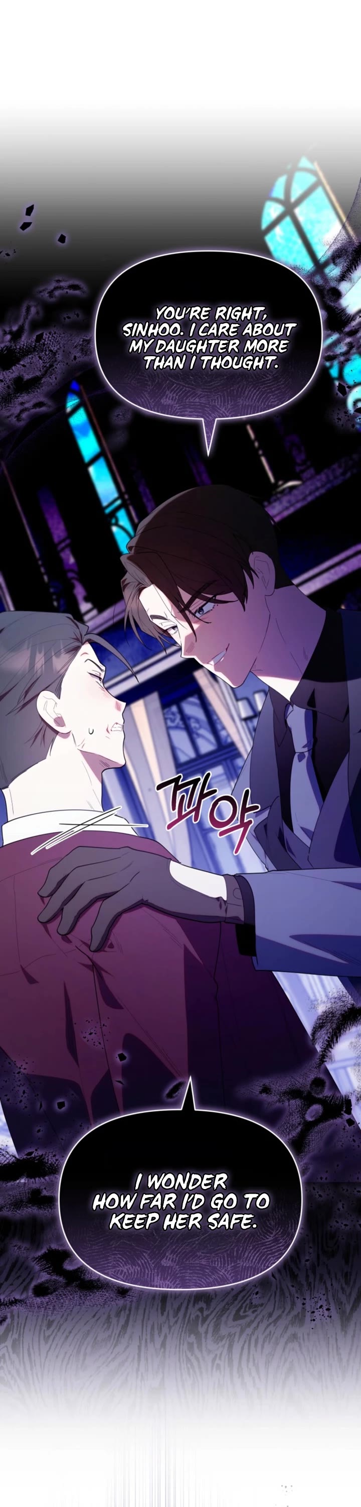 The Chick-Class Hunter Is Filial! chapter 52 page 15