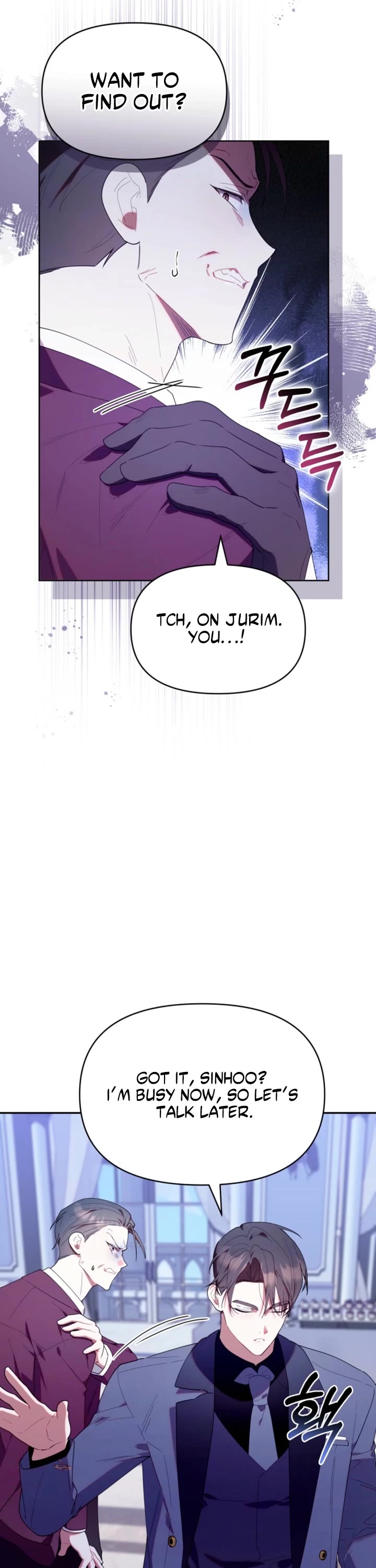 The Chick-Class Hunter Is Filial! chapter 52 page 16