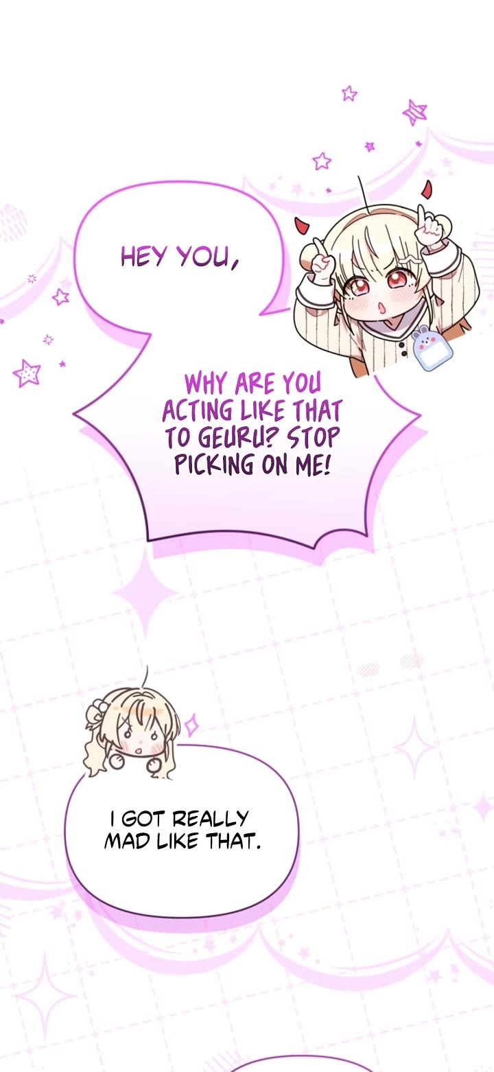 The Chick-Class Hunter Is Filial! chapter 52 page 26