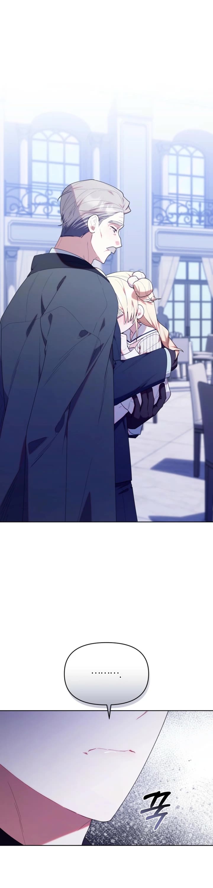 The Chick-Class Hunter Is Filial! chapter 52 page 6