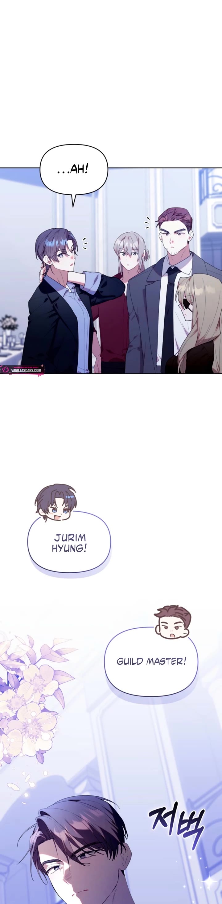 The Chick-Class Hunter Is Filial! chapter 52 page 8