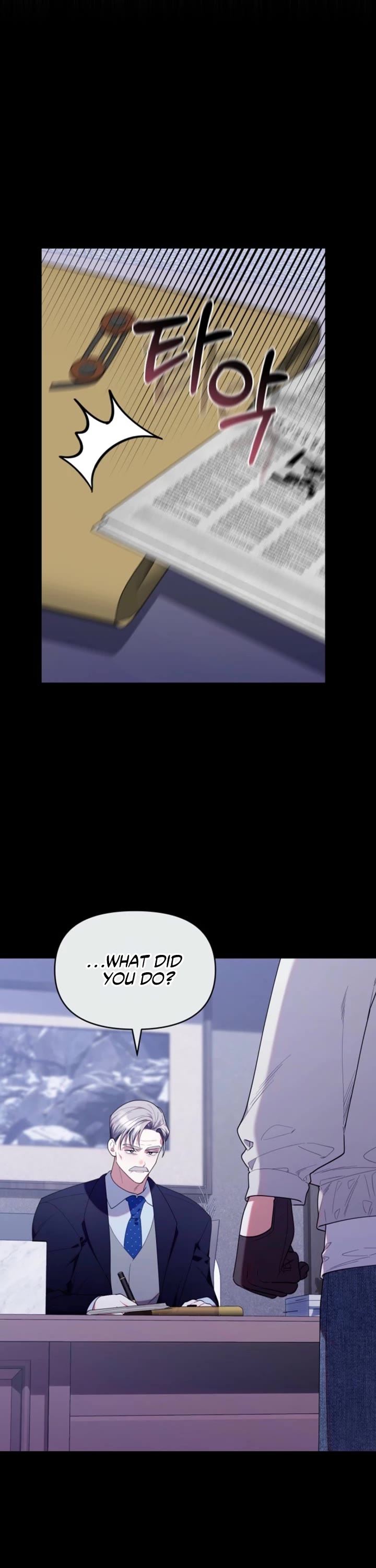 The Chick-Class Hunter Is Filial! chapter 53 page 11