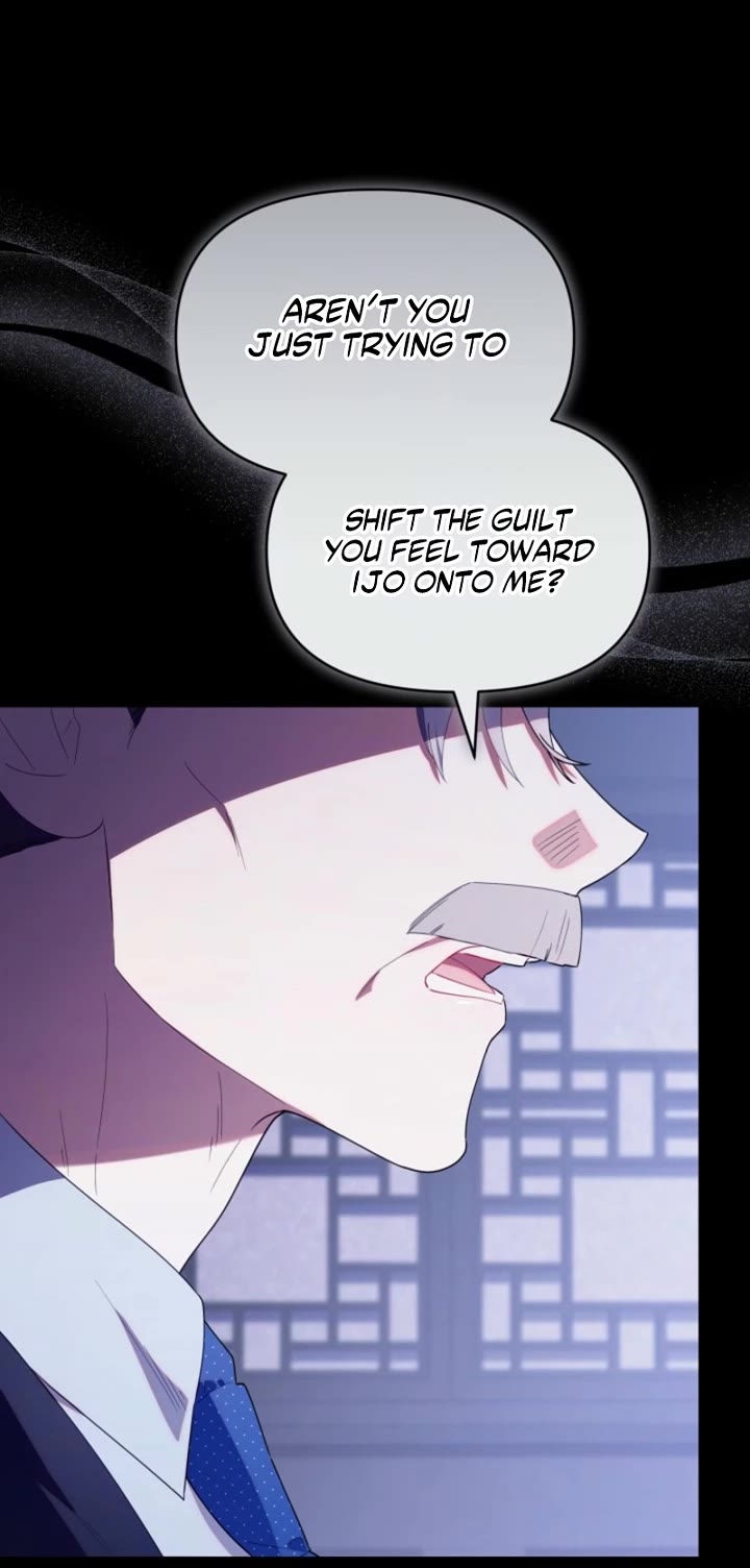 The Chick-Class Hunter Is Filial! chapter 53 page 23