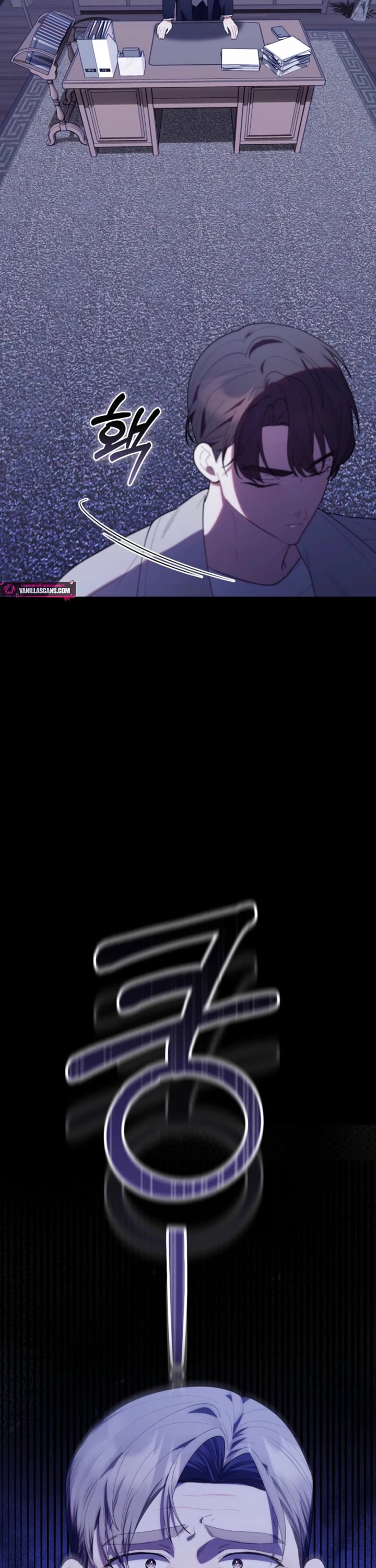 The Chick-Class Hunter Is Filial! chapter 53 page 25